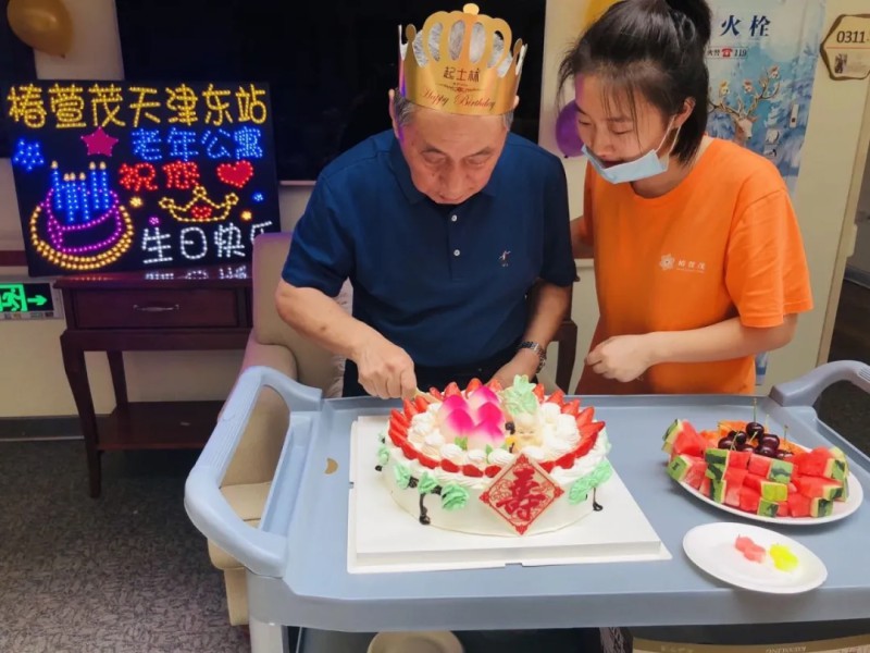 我只认识你,但我还能爱你