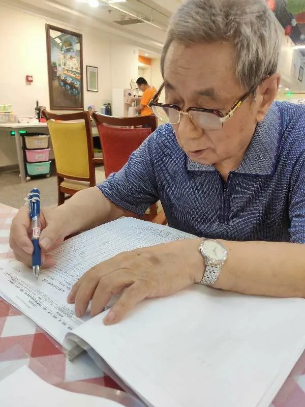 我只认识你,但我还能爱你