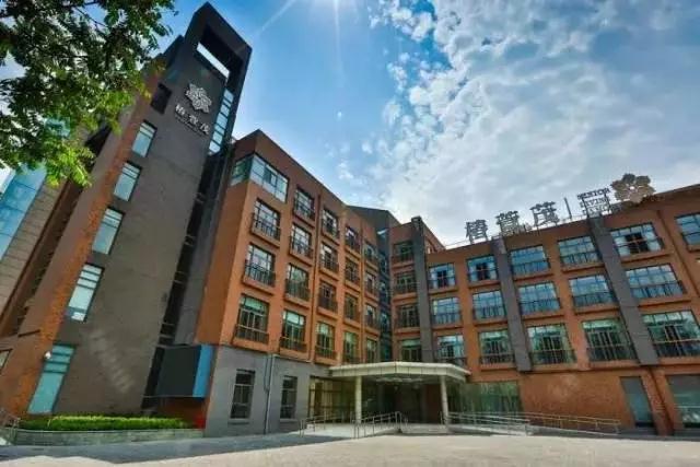 椿萱茂新成员,北京社区型养老公寓照顾中心! 椿萱茂新成员,北京社区型养老公寓照顾中心!