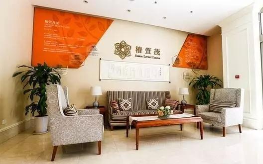椿萱茂高端社区养老院中的温情时光