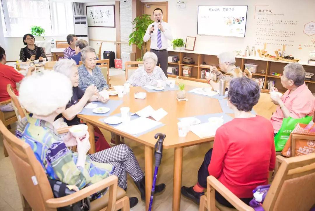国际养老公寓椿萱茂用餐食刷出中国养老行业新高度 国际养老公寓椿萱茂用餐食刷出中国养老行业新高度