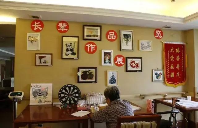 北京大型养老院椿萱茂养老护理员用青春陪你慢慢变老 北京大型养老院椿萱茂养老护理员用青春陪你慢慢变老