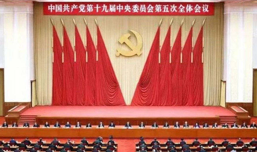 2020年养老十大关键词