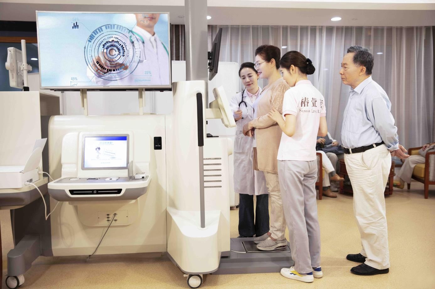 智慧养老，看椿萱茂如何让健康可视化