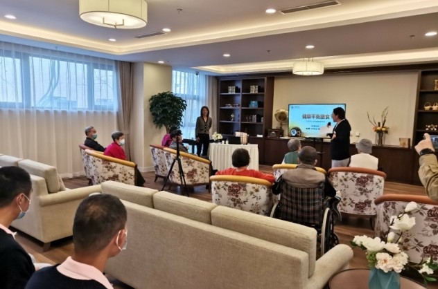 椿萱茂•雀巢长辈健康管理系列讲座在北京西山举行