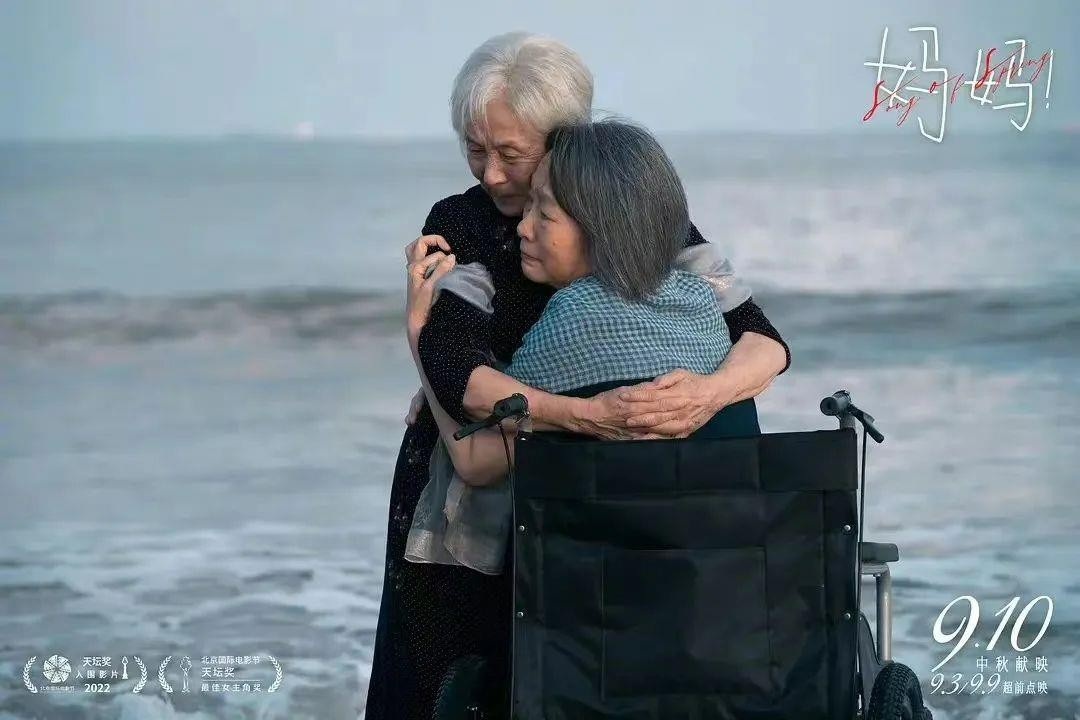 微·专题｜您不记得我，但我仍然爱您！