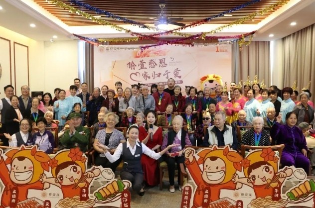 广州椿萱茂｜回家的感觉真好！写在一周年的煦暖