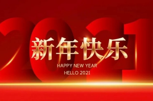 年度大片 | 2020最美的镜头