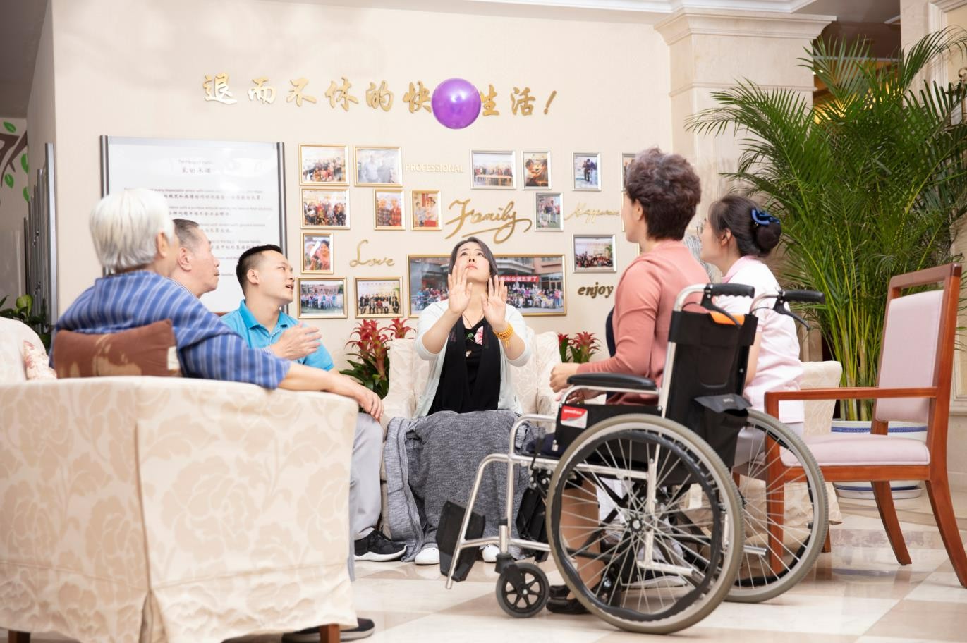 看见爱｜守护失智长辈 看见家的幸福