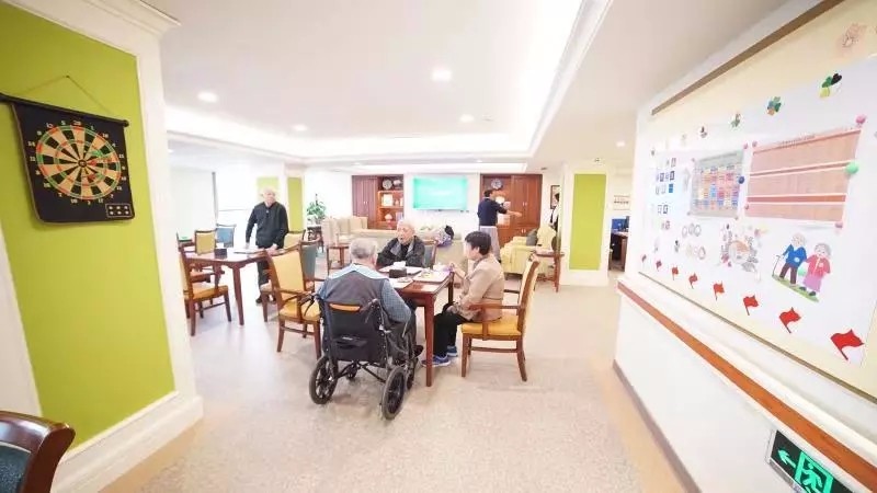 养老公寓价格