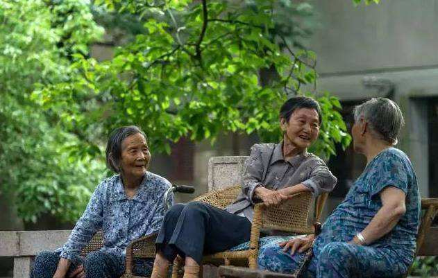 广州养老院
