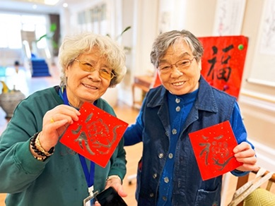 广州养老院