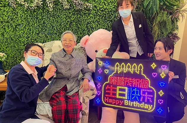 广州养老院