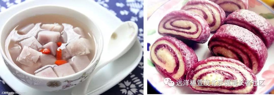 北京居家养老之科学膳食体系 北京居家养老之科学膳食体系
