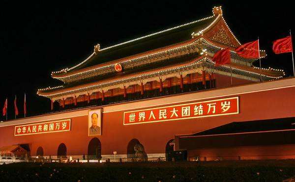 高端养老社区开业周年庆，北京养老社区温馨国际老年公寓