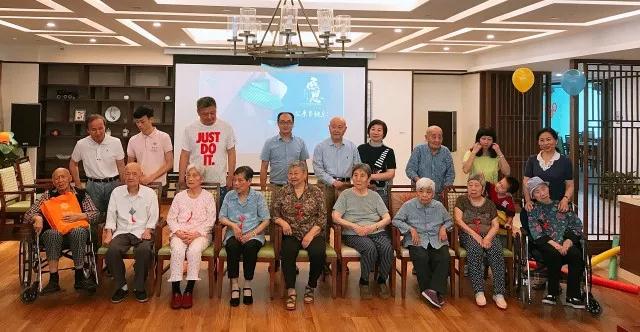 最可爱的节日献给最可爱的人武汉居家养老服务公司带来不一样的惊喜