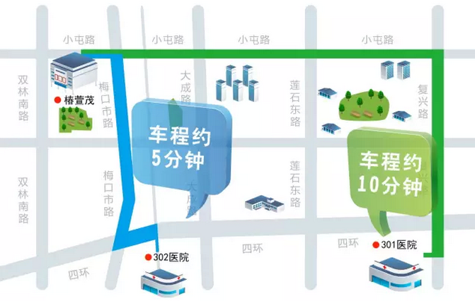 解构 | 北京市椿萱茂高端养老公寓 解构 | 北京市椿萱茂高端养老公寓