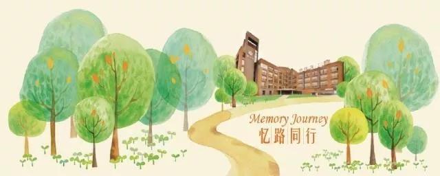 成都椿萱茂簇桥五大服务体系构建养老新趋势 成都椿萱茂簇桥五大服务体系构建养老新趋势