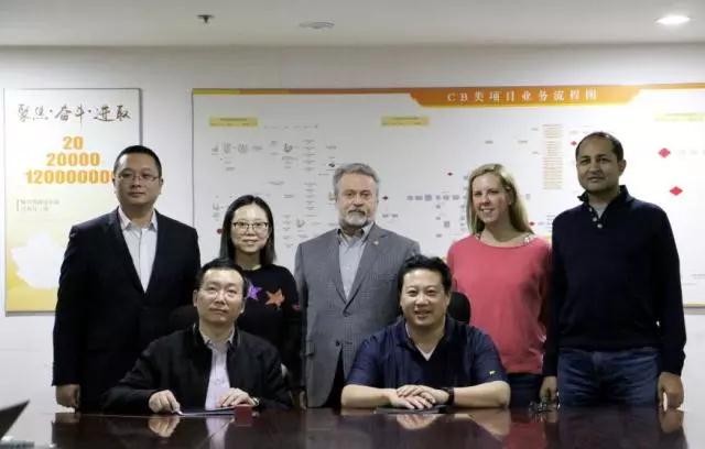 椿萱茂高端养老公寓双方将继续深化合作