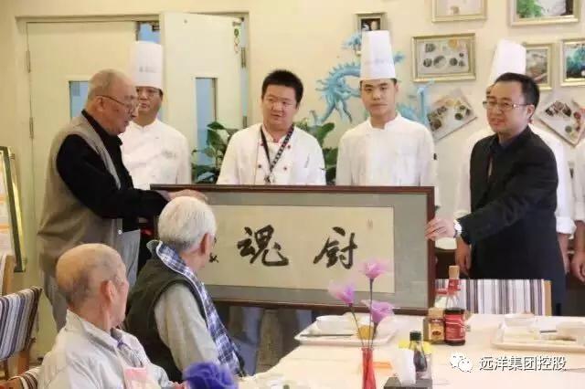 文波：与高端养老公寓椿萱茂携手走过的日子