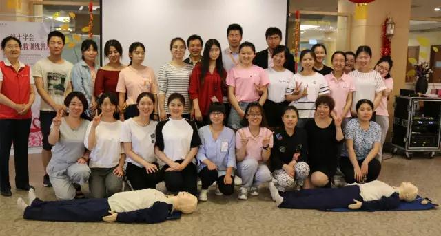 红十字会·椿萱茂急救训练营合照