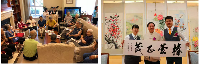 全球老龄化时代北京老年公寓让长辈乐享晚年