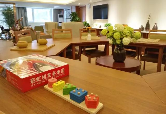 国际养老机构椿萱茂开业五周年爱与信仰 国际养老机构椿萱茂开业五周年爱与信仰