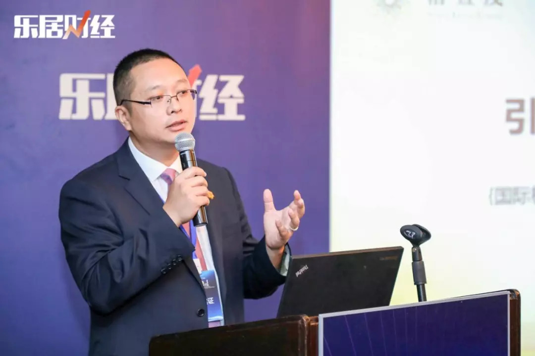 远洋高级养老公寓受邀参加乐居财经主办年度论坛，荣获潜力独角兽奖