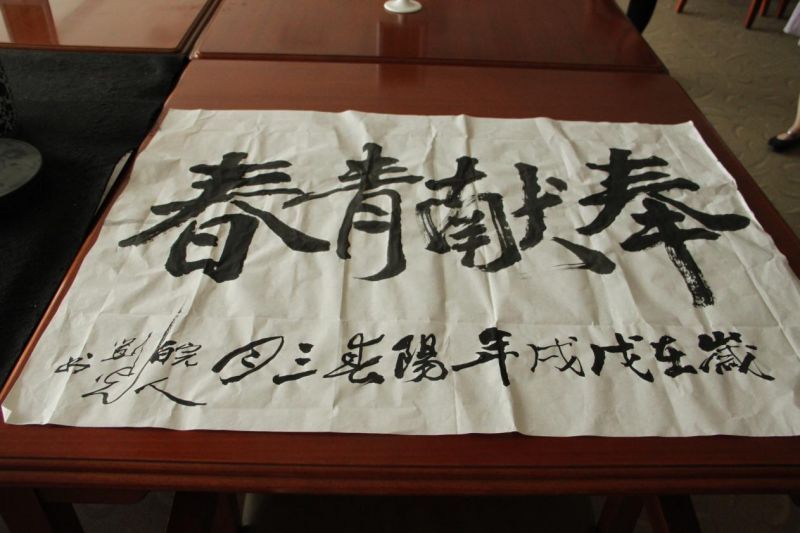 北京高级养老院椿萱茂时光荏苒，英雄依旧