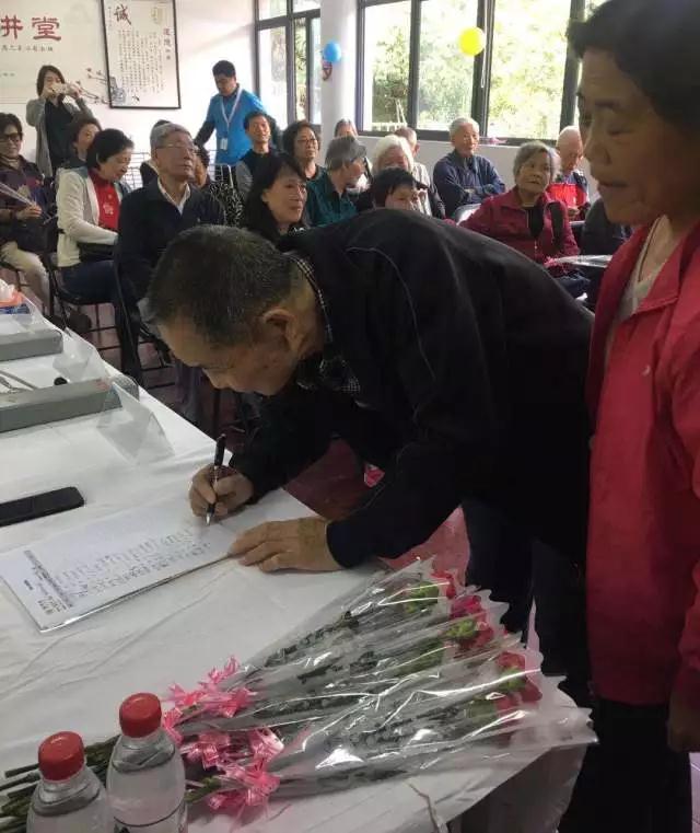 远洋·椿萱茂国际养老机构把爱传遍全国!