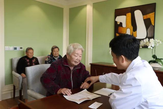 远洋·椿萱茂国际养老机构把爱传遍全国!