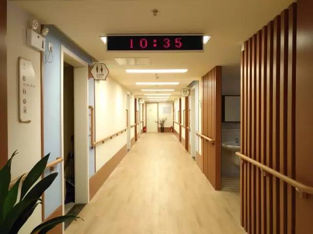 椿萱茂北京市玉蜓桥医养结合养老院照料中心