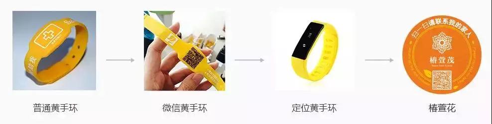 査山武侯区养老公寓椿萱公益,不失初来赤子心 査山武侯区养老公寓椿萱公益,不失初来赤子心
