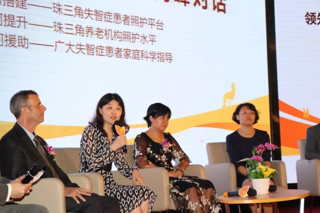 老年公寓电话,投资老年公寓,苏州养老公寓,苏州老年公寓
