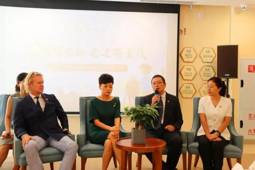 北京海淀区养老院开启成都养老新纪元!