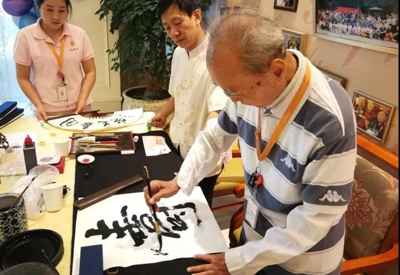 北京老年公寓有哪些椿萱茂为中国高端养老赋能 北京老年公寓有哪些椿萱茂为中国高端养老赋能