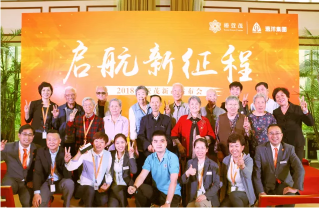 北京老年护理院,北京老人护理院 北京老年护理院,北京老人护理院