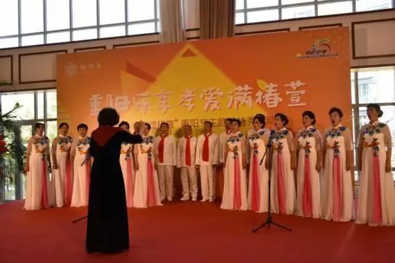 北京最好的养老院.北京市最好的养老院