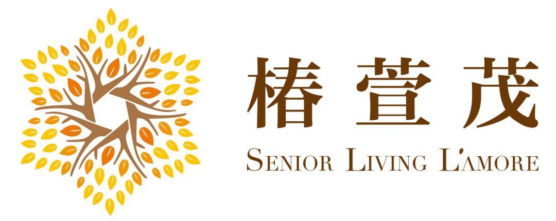 椿萱茂高级养老院听长辈讲椿萱茂的故事