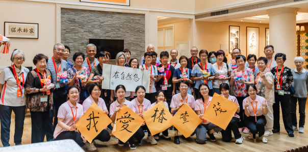 “大湾区养老”新行动 高品质服务打动香港长辈的心