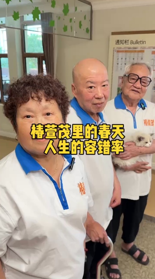 宝 其实人生的容错率 大到难以想象