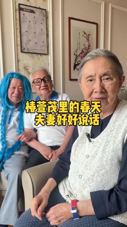 夫妻之间好好沟通有多重要