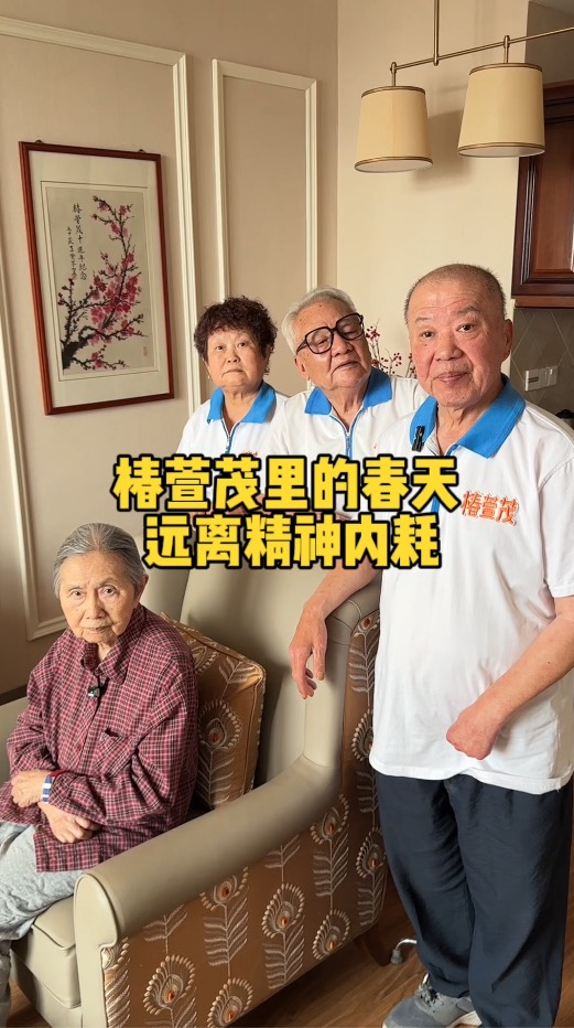 宝宝 面对消耗你的人 记住这九个字