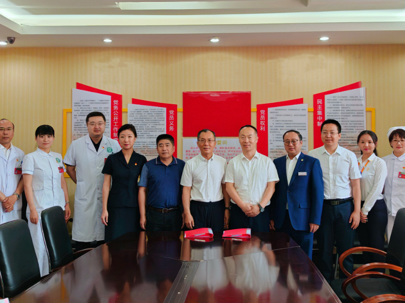 椿萱茂资讯 | 椿萱茂携手北京顺义区医院，共建全周期健康养老体系-养老院