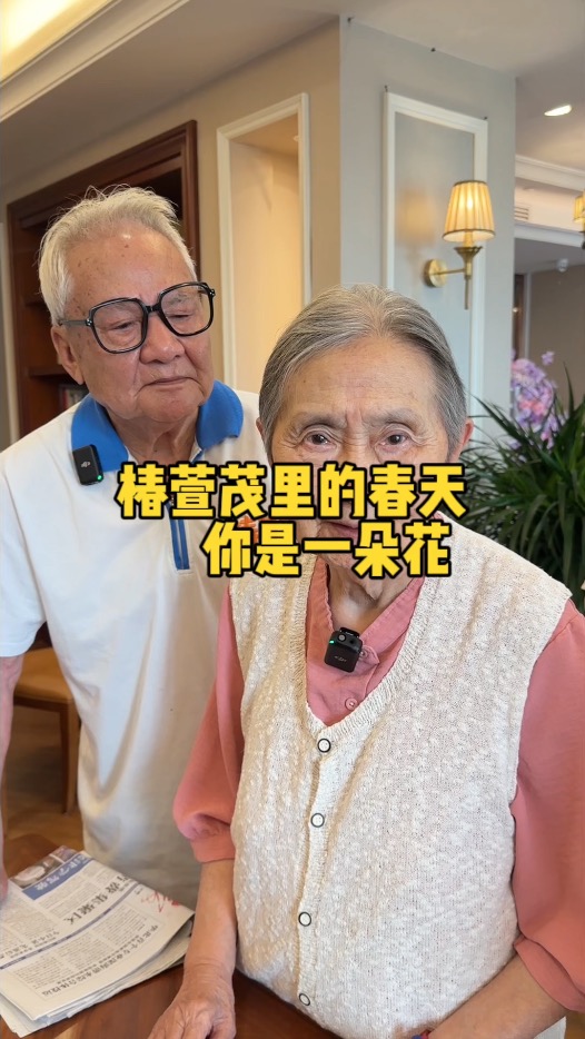 一朵花是不需要花店的 是花店需要花