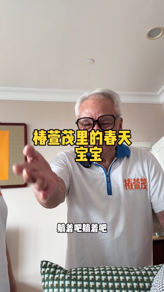 宝宝 你就是自己的天选之子